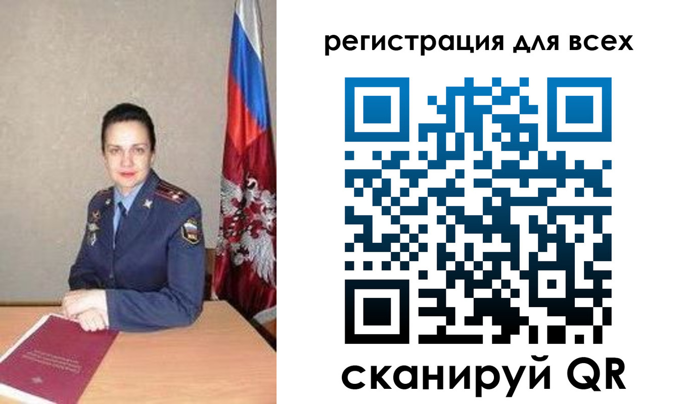 временная регистрация адрес в Бугульме