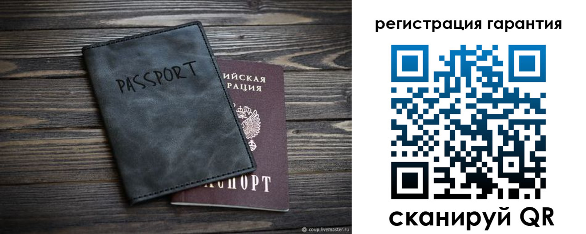 временная регистрация поиск в Бугульме